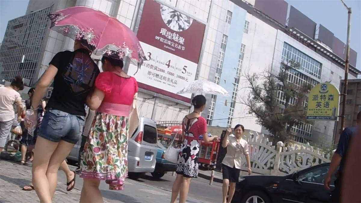 图片[2]-美女白大腿-日更街拍