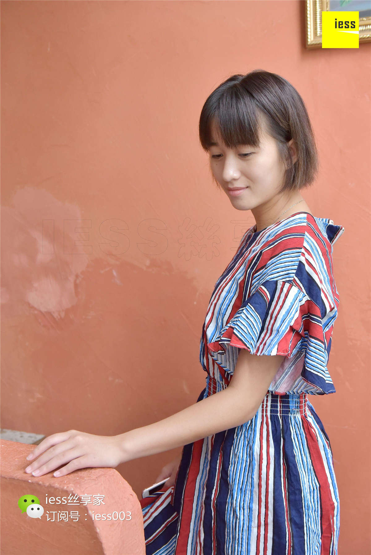 IESS异思趣向 丝享家073期：黑丝也可以小清新冬夏-日更街拍