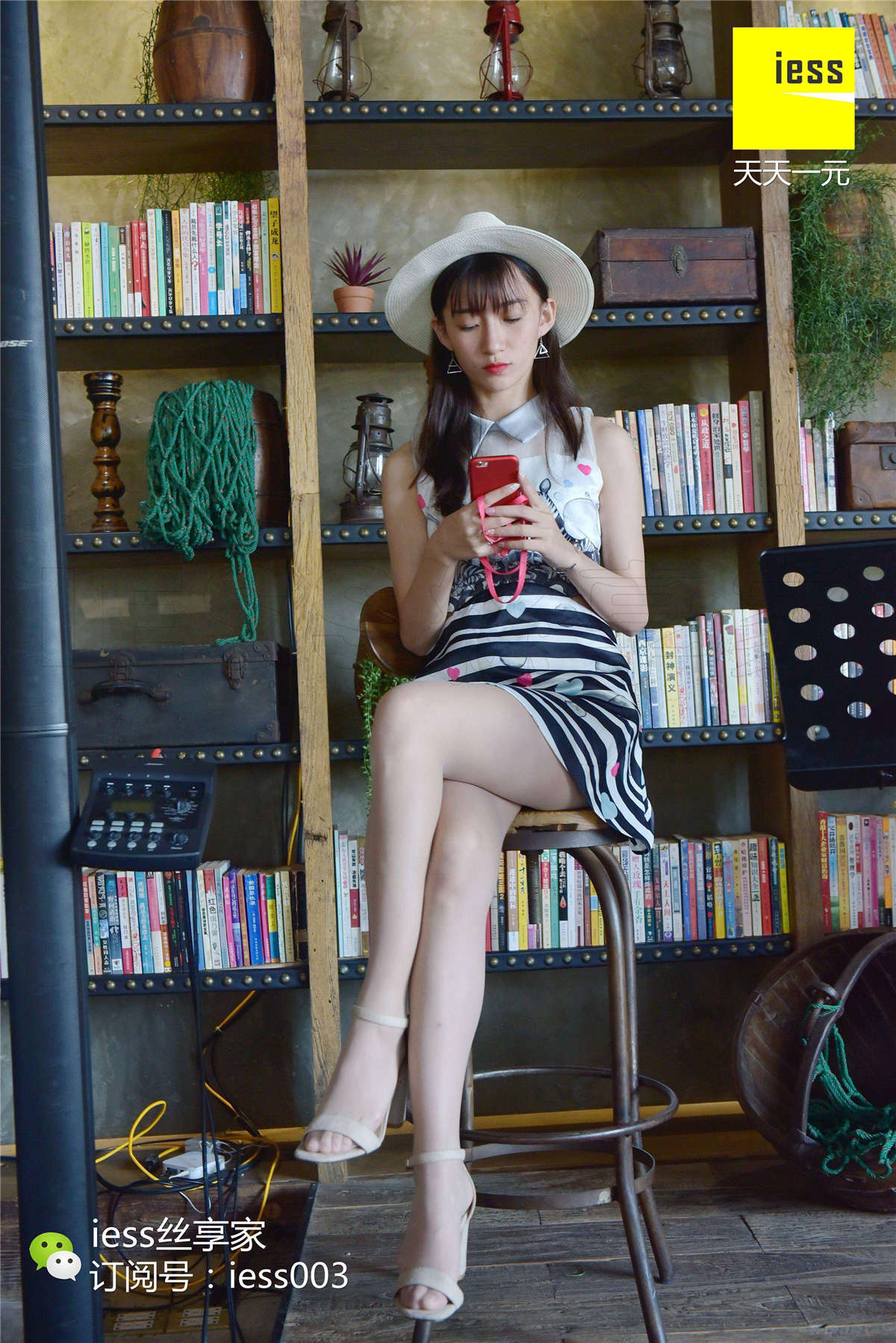 图片[2]-IESS异思趣向 丝享家018期：小姐姐的肉丝露趾凉鞋秋秋-日更街拍