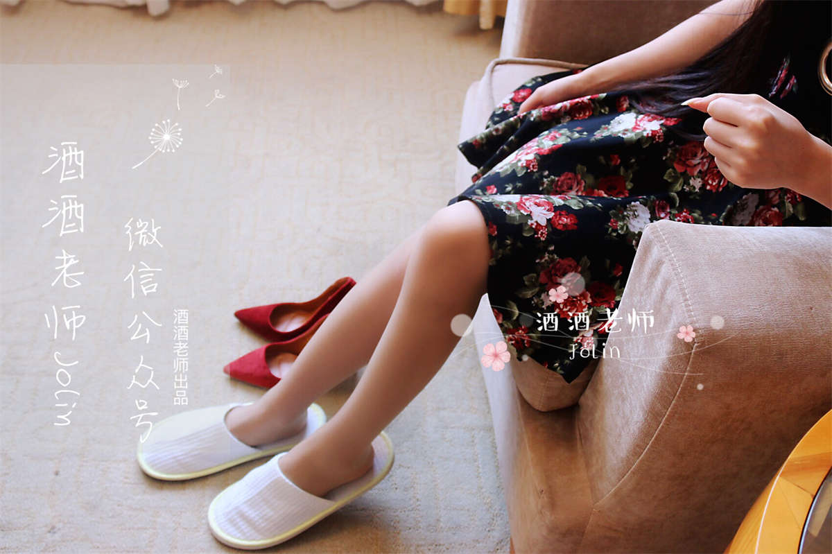 图片[2]-酒酒老师 红酒味的高跟鞋-日更街拍