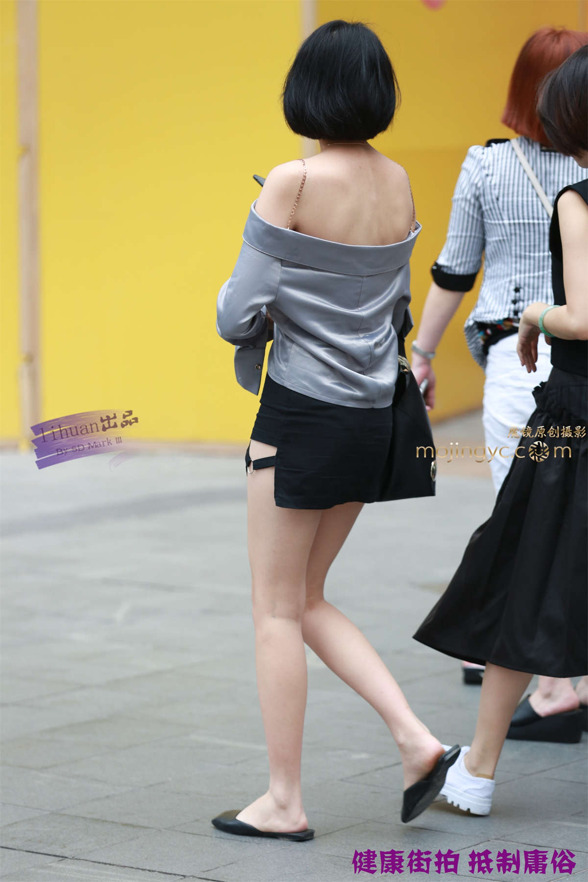 图片[2]-李欢原创-短裤，少妇（17P）-日更街拍