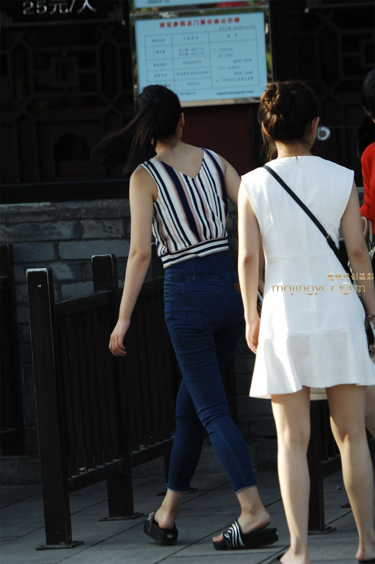 2016-09-05低腰牛仔裤妹妹8张-日更街拍