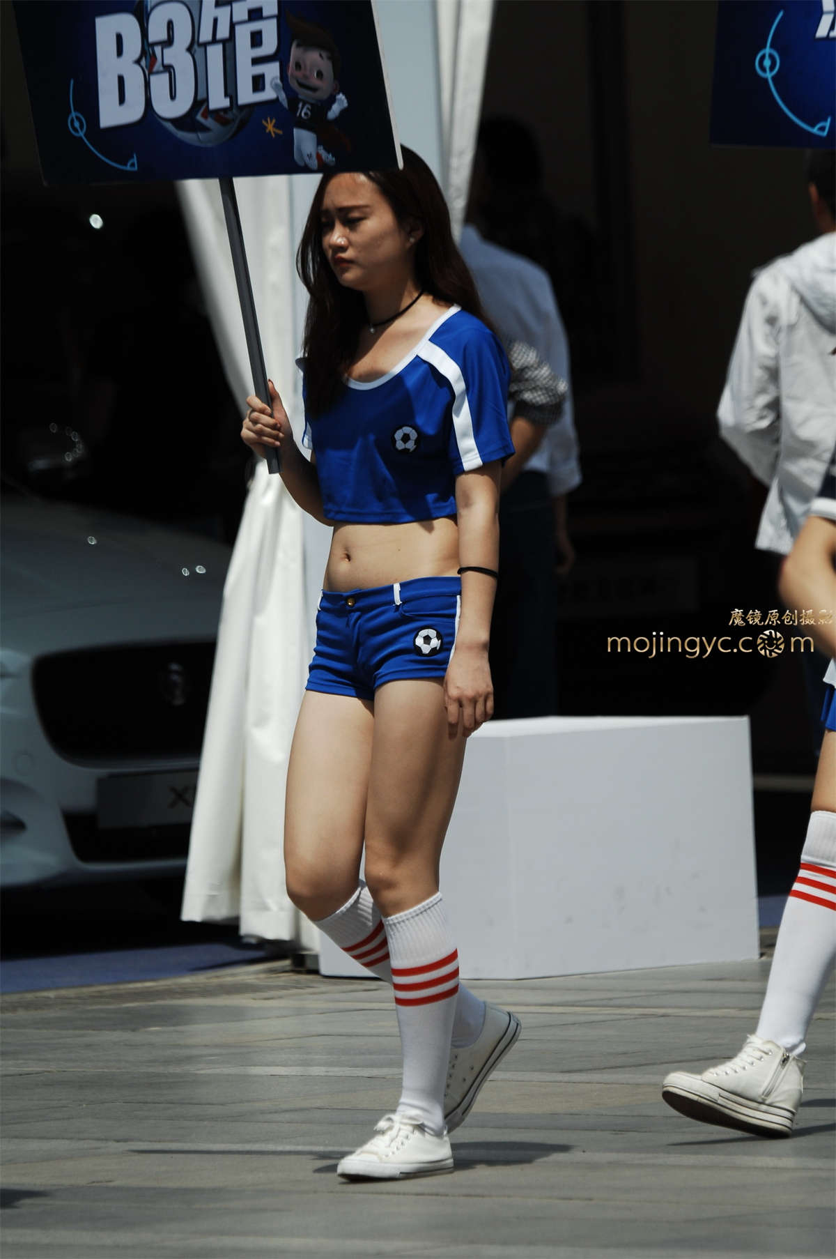 图片[2]-2016-09-05紧身超薄短裤妹妹丰臀29张-日更街拍