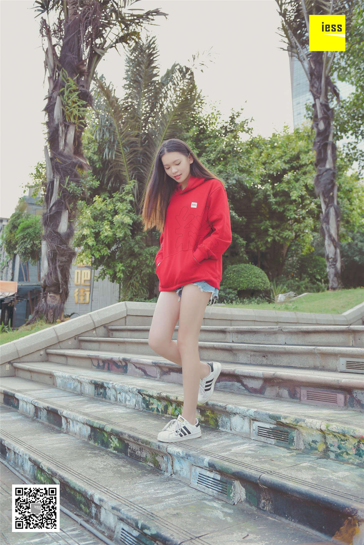 图片[2]-IESS异思趣向 丝享家159期：卫衣与白色船袜七七-日更街拍