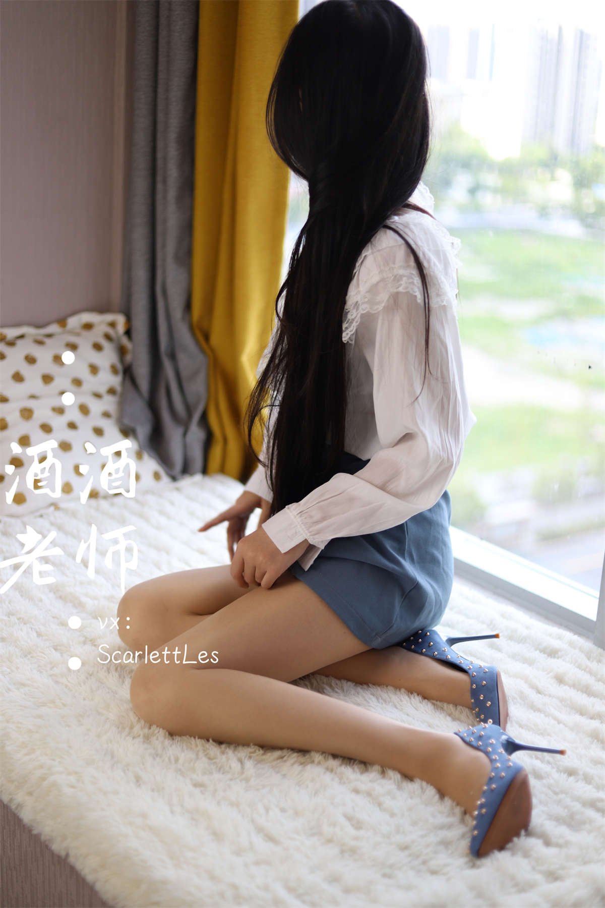 酒酒老师 蓝色短裙白丝少女风-日更街拍