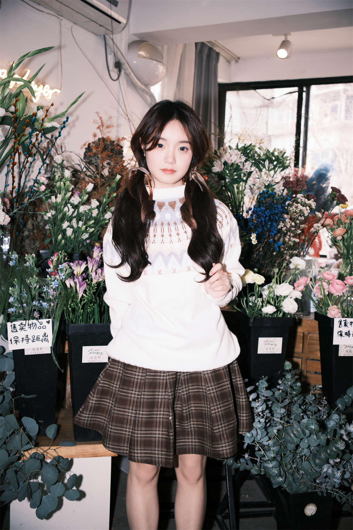 YITUYU艺图语 2024.04.09 悠闲午后 primary插图1