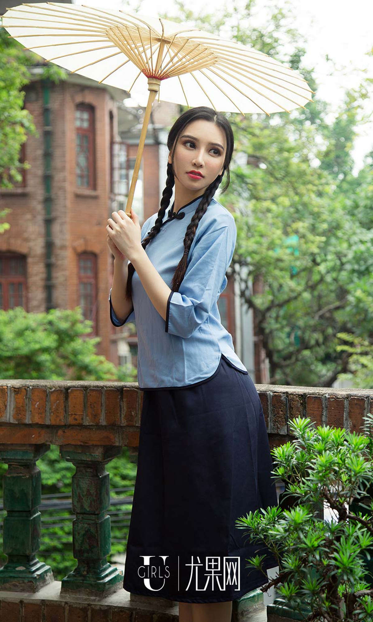 图片[2]-Ugirls爱尤物 NO.1263 小北鼻 恰似你的温柔-日更街拍