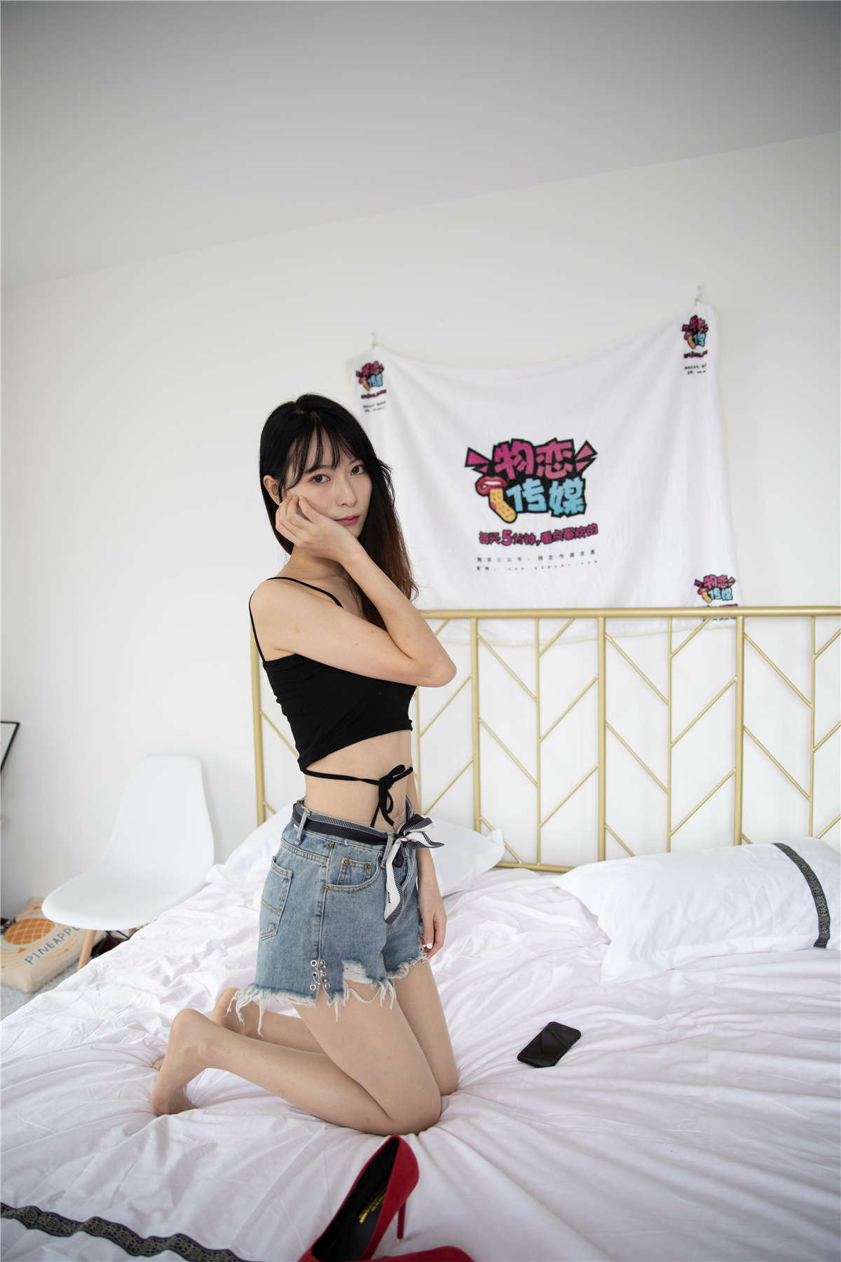 物恋传媒 NO.660 猫耳-饮四季-日更街拍