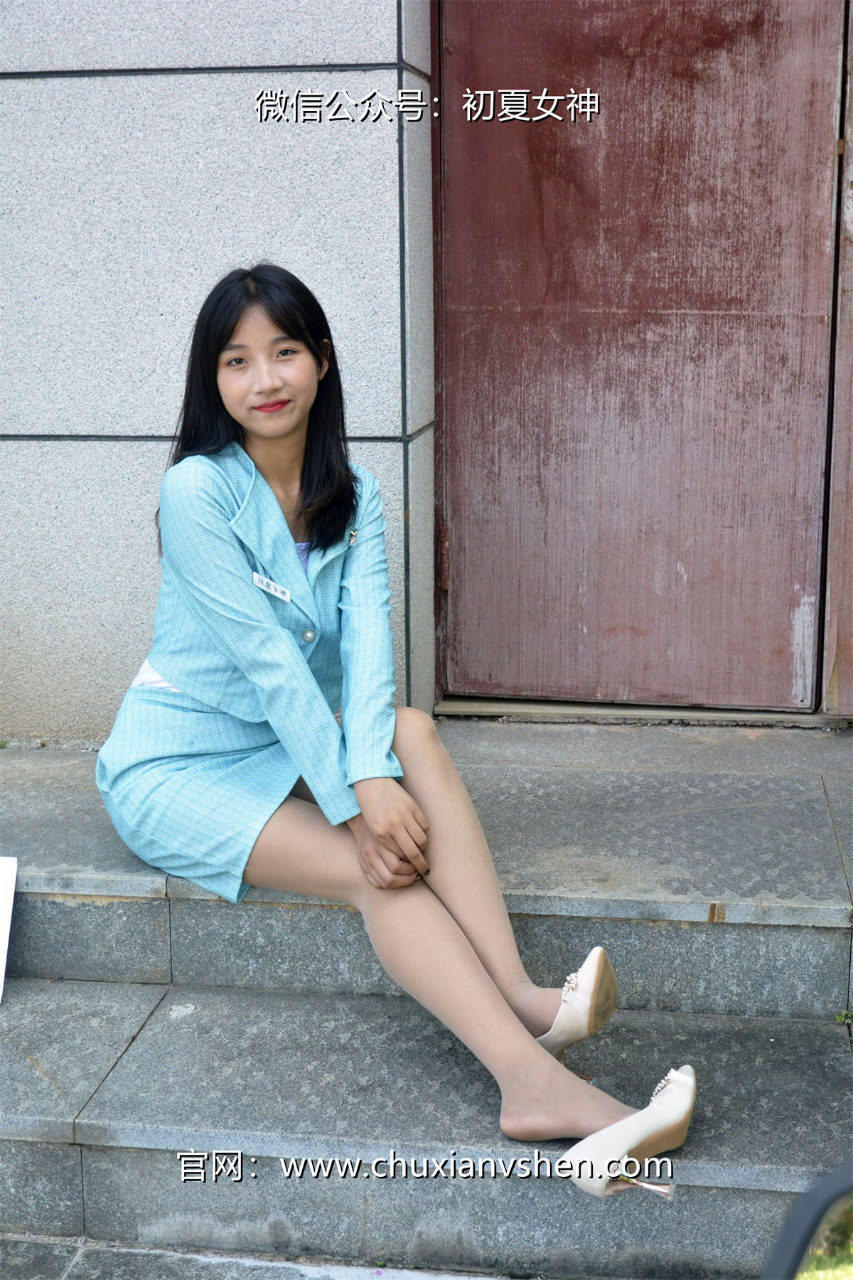 初夏女神 No.083 点点 浅蓝正装-日更街拍