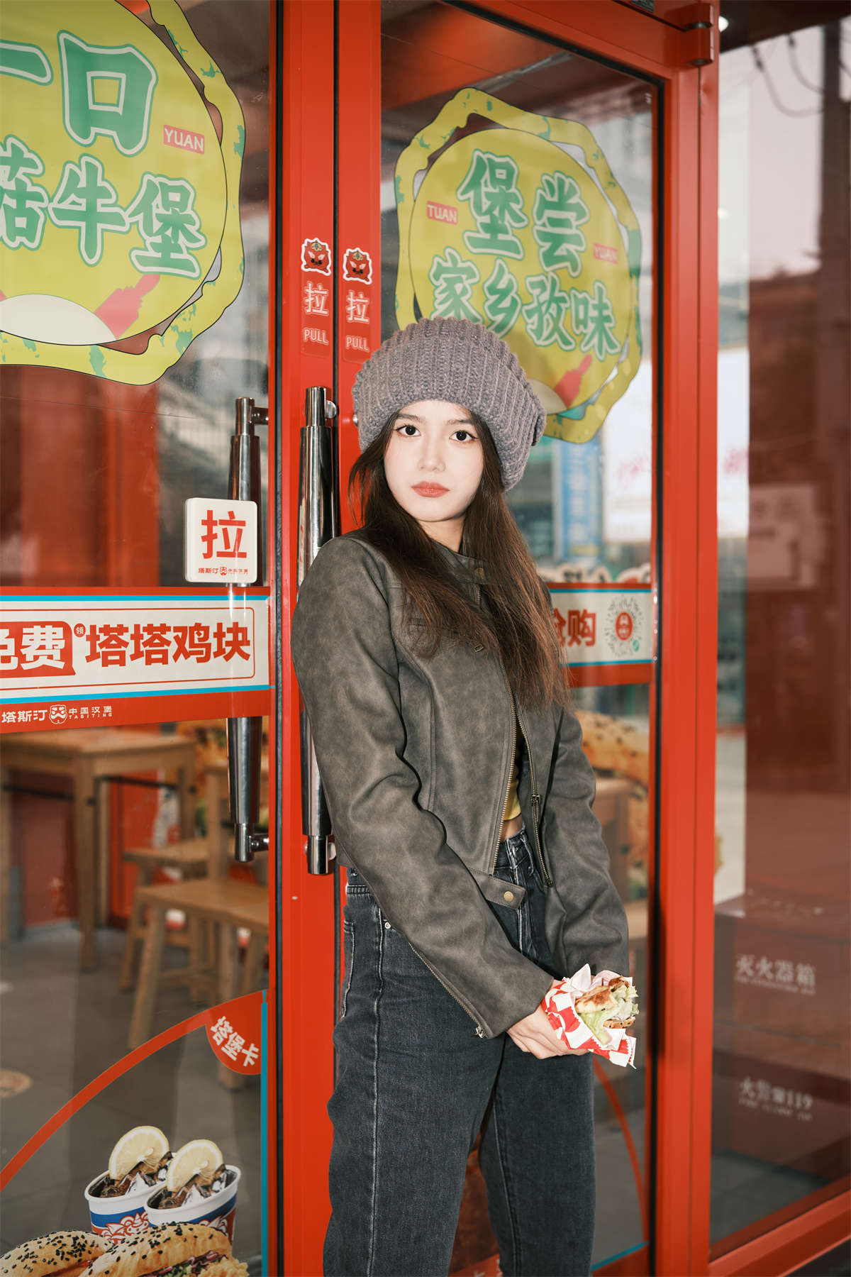 YITUYU艺图语 2023.11.30 中国汉堡 草萧疏插图1