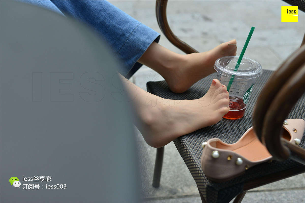 IESS异思趣向 丝享家094期：请放开那杯星巴克-日更街拍