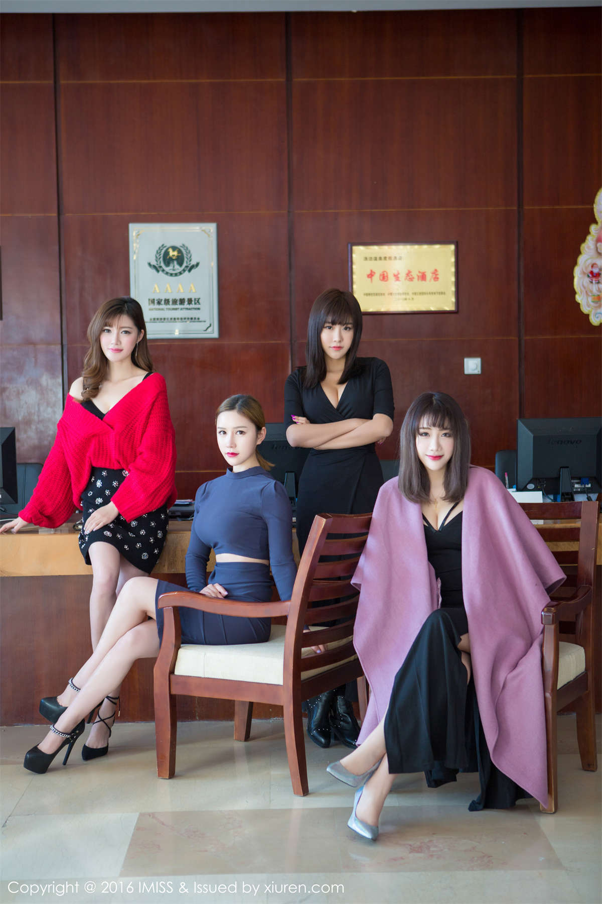 IMiss爱蜜社 2016.01.25 VOL.063 模特合集-日更街拍