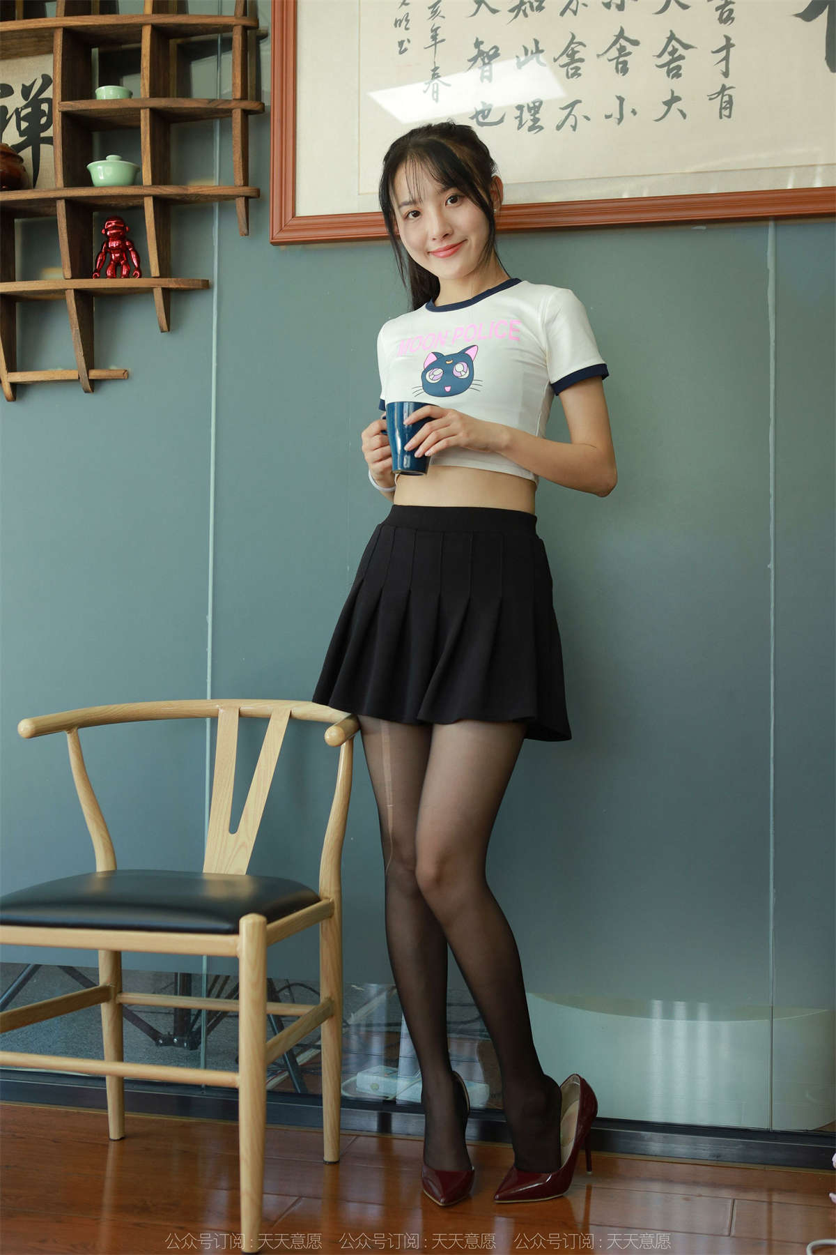 IESS异思趣向 2022.09.28 丝享家1221：婉萍 葡萄成熟时-日更街拍