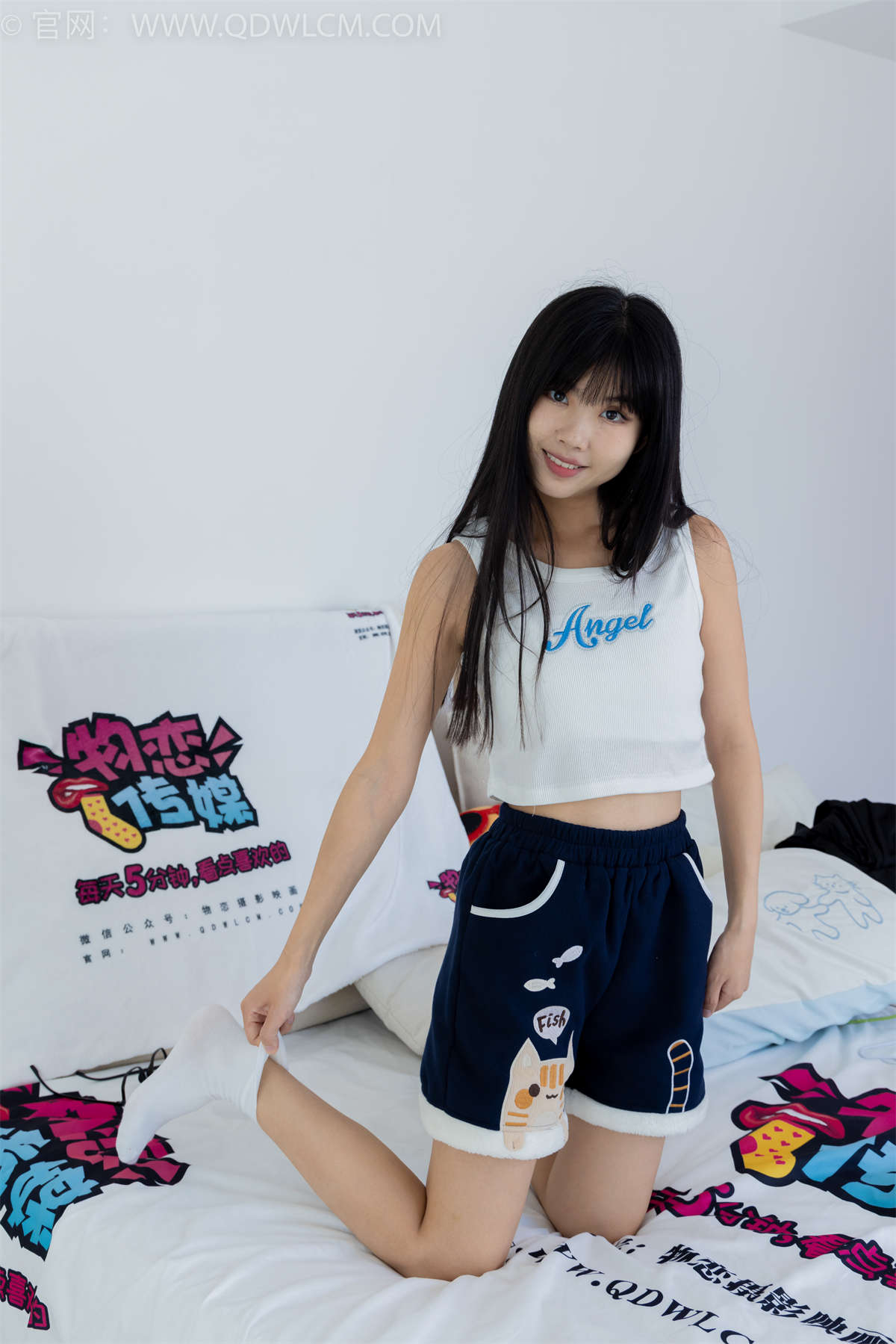 物恋传媒 NO.1868 米米-葡萄之恋-日更街拍