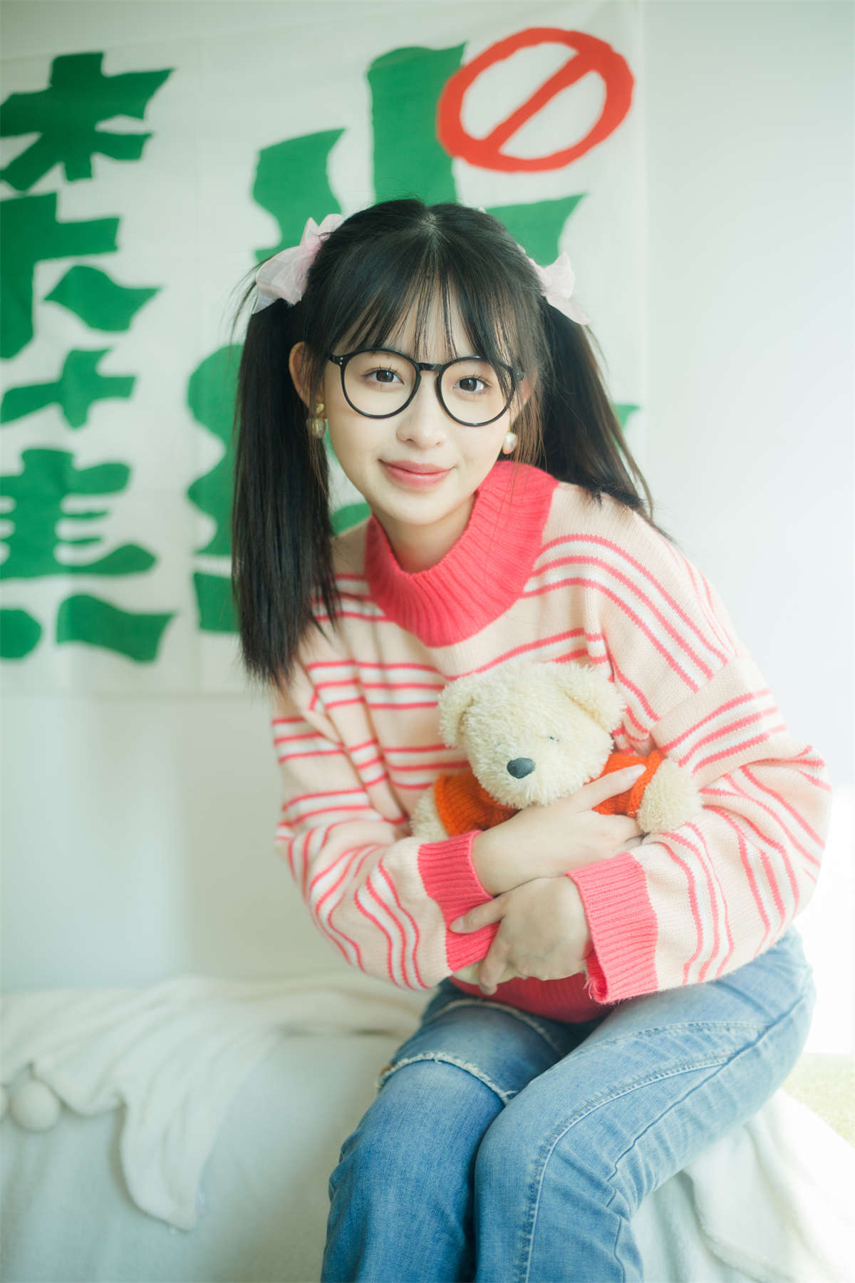 YITUYU艺图语 2022.11.17 明亮的你 睡饱了吗插图1