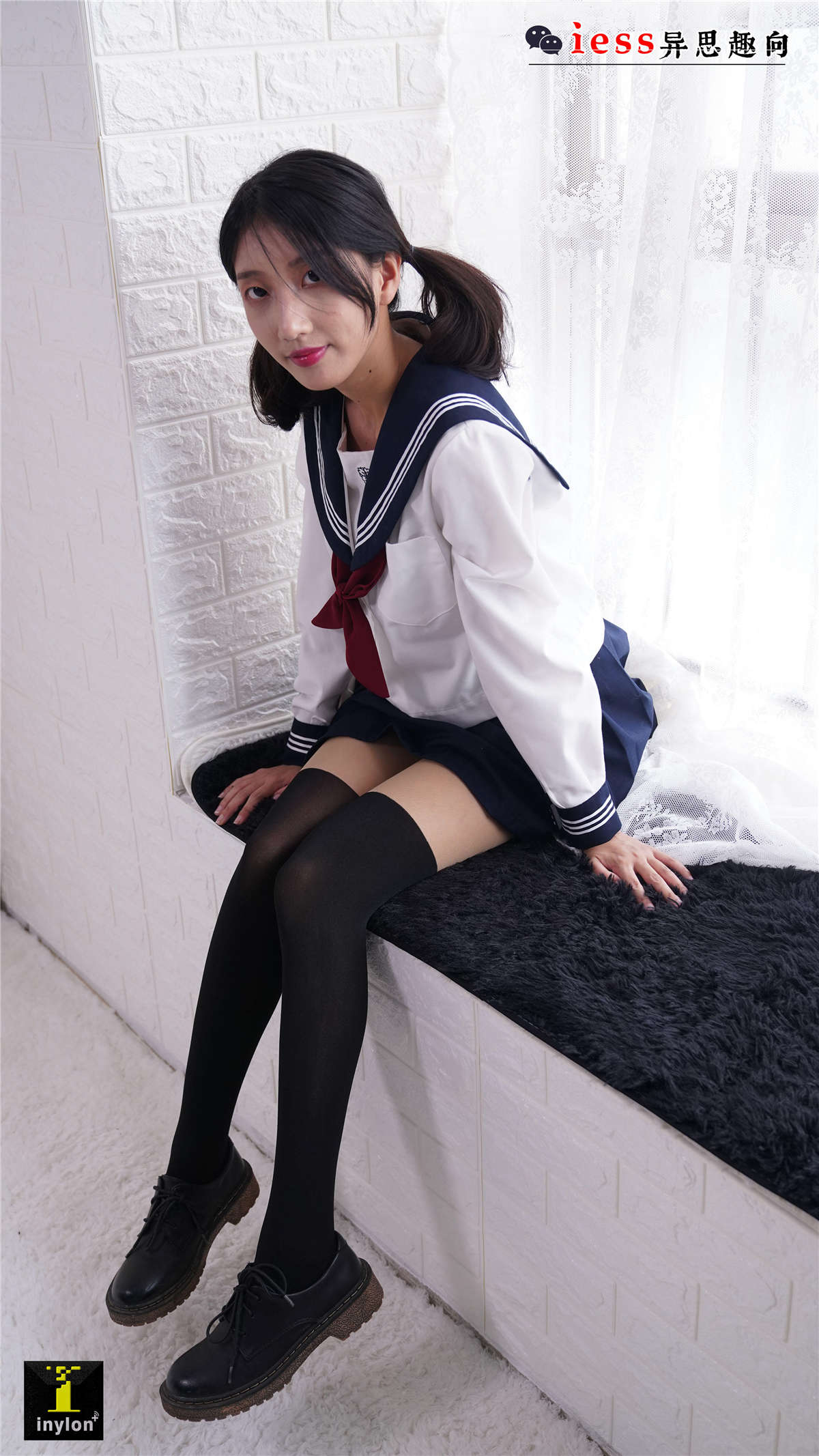 IESS异思趣向 普惠集133 森爷 假双短JK袜-日更街拍