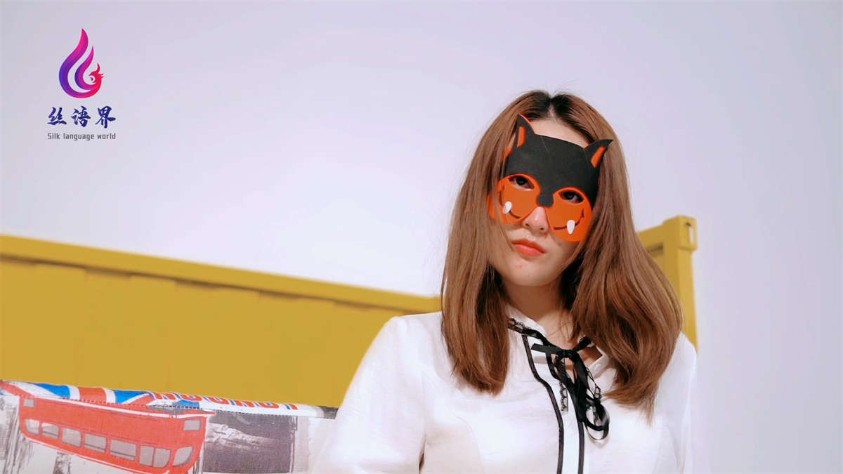 Ligui丽柜视频 2021.05.02 素颜日记-上 淼淼-日更街拍