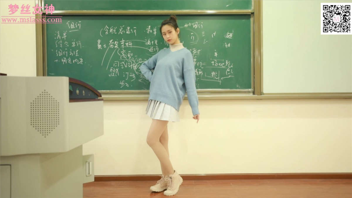 2019.12.27 林可儿 学院女神-日更街拍