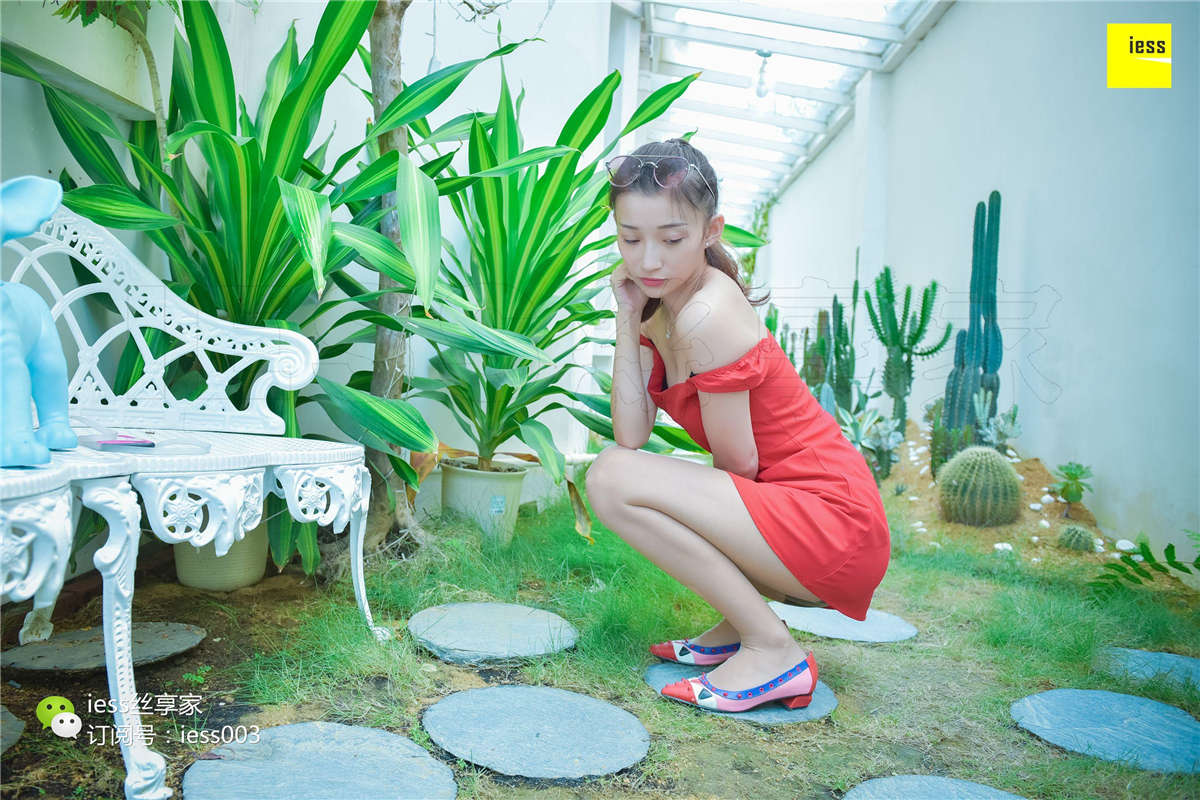 IESS异思趣向 丝享家098期：小怪兽红裙肉丝秋秋-日更街拍