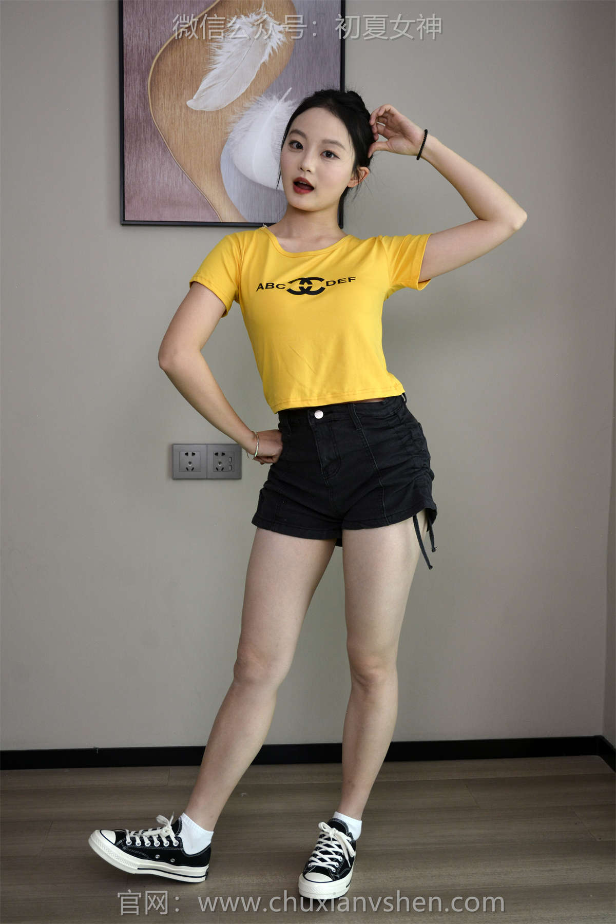 初夏女神 NO.159 双双&小序 日常拉练-日更街拍