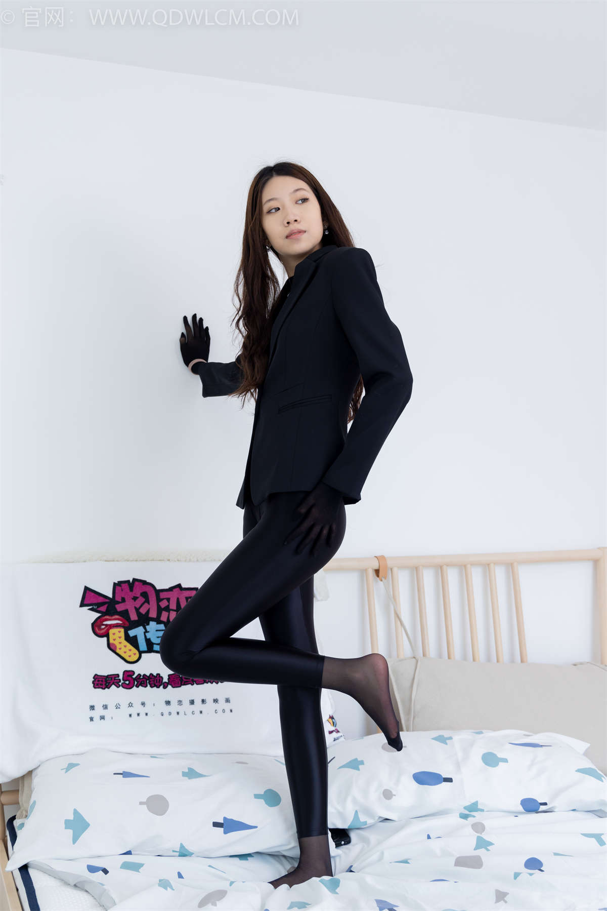 物恋传媒 NO.1695 纤纤-凛冬散去-日更街拍