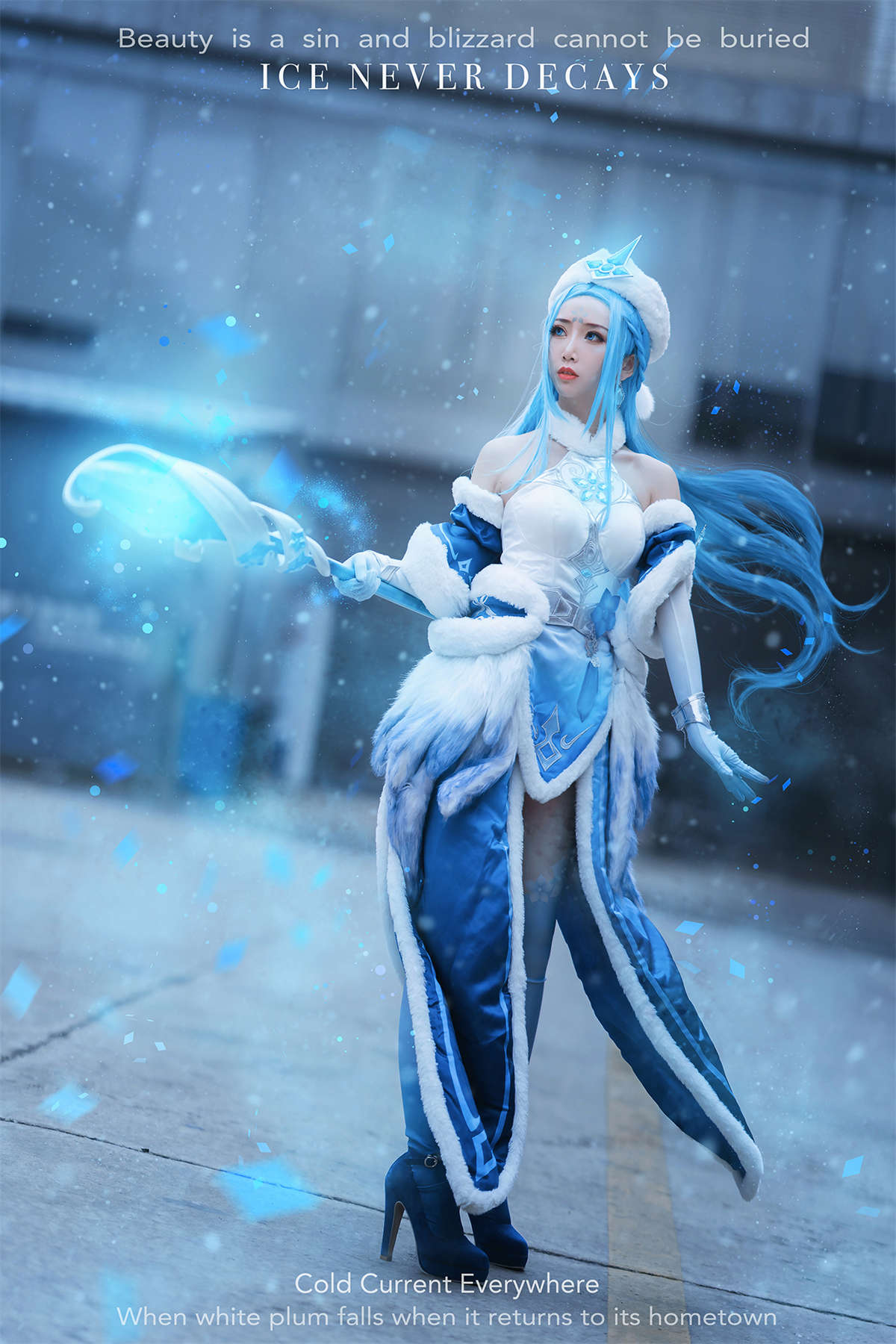 图片[2]-面饼仙儿 NO.063 王昭君-日更街拍