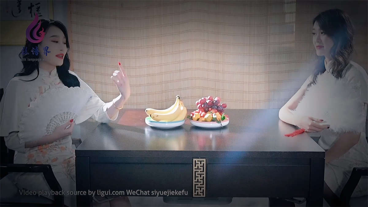 图片[2]-Ligui丽柜视频 2022.03.23 双生花-雀姬双笙-上 大K&团子-日更街拍