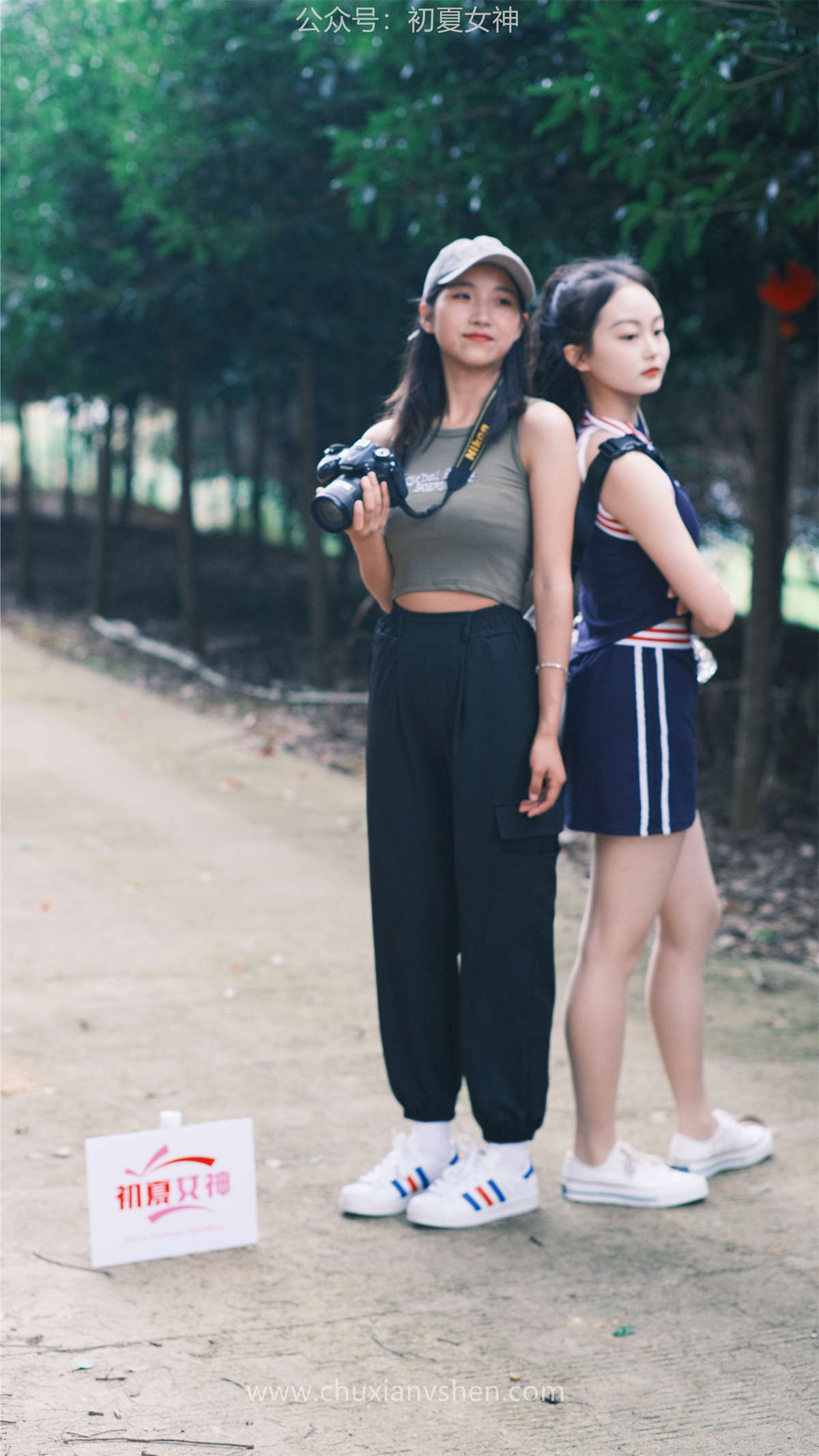 图片[2]-初夏女神 No.048 点点&双双 姐妹出行-日更街拍