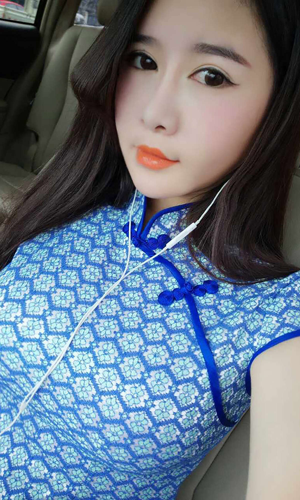 图片[2]-Ugirls爱尤物 NO.137 么么 欧巴么么哒-日更街拍