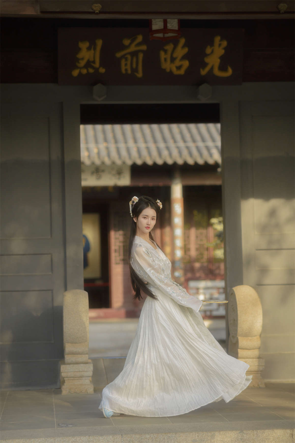 YITUYU艺图语 2023.04.09 游园惊梦 琦琦插图1