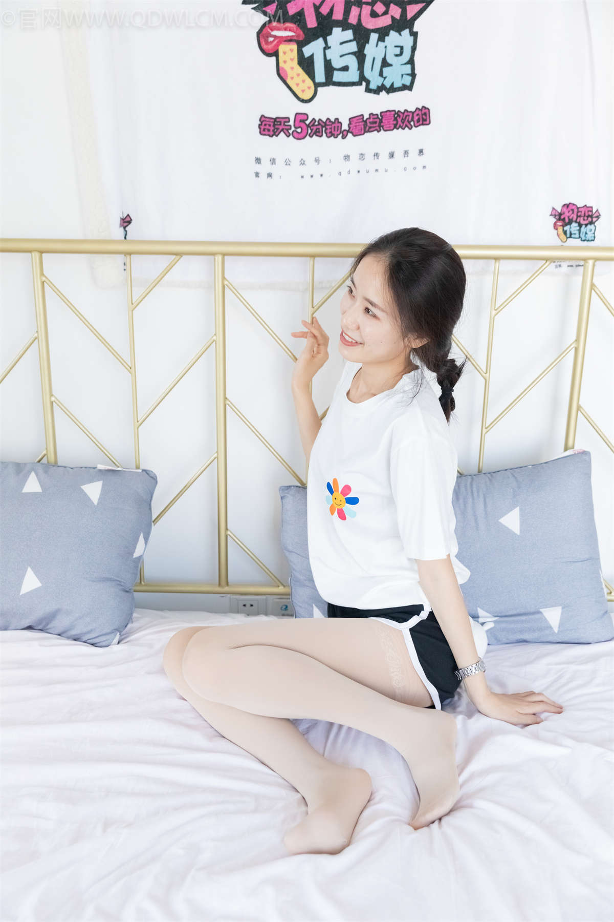 物恋传媒 NO.971期 菜菜-夜雪-日更街拍