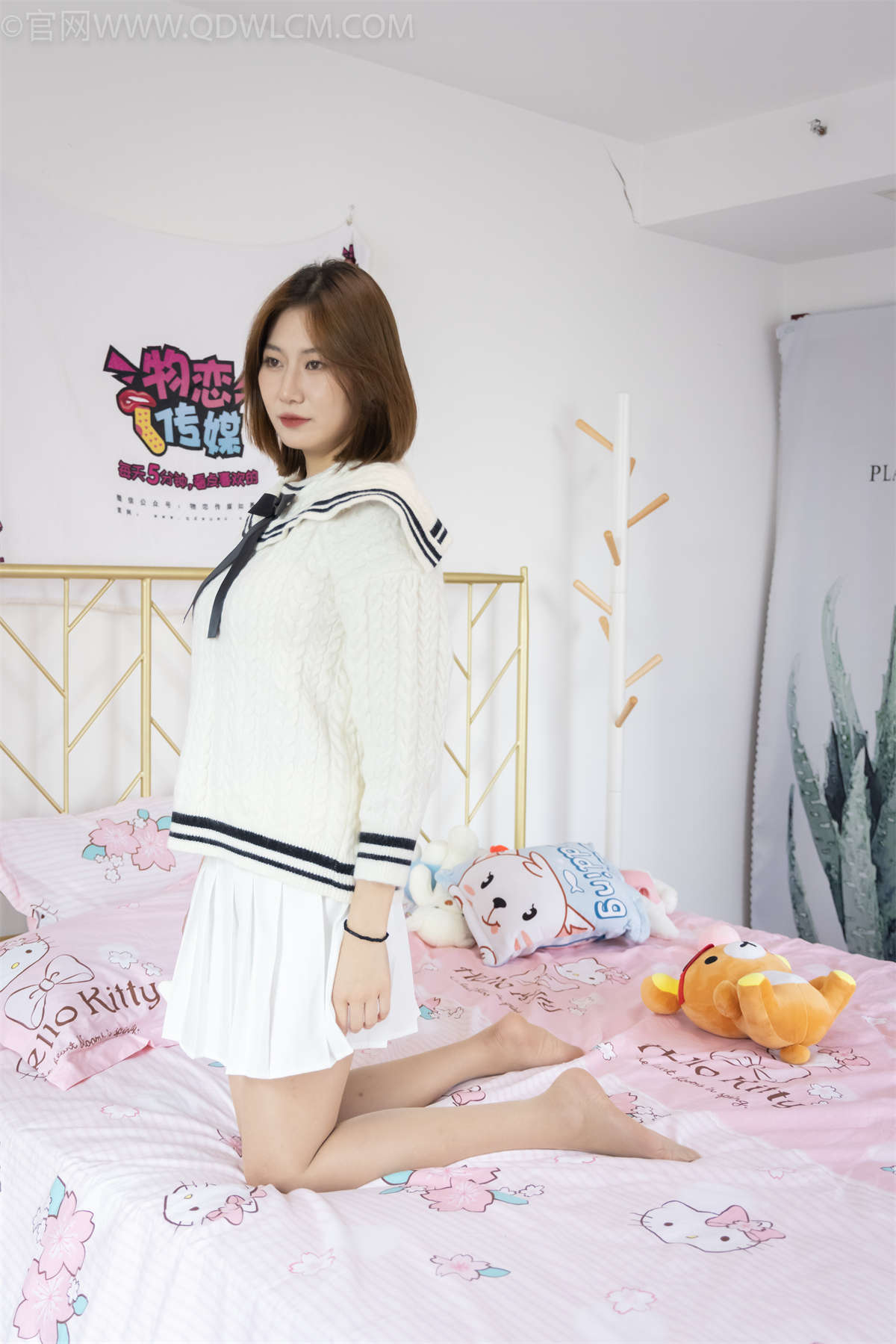 图片[2]-物恋传媒 NO.973期 秋秋-秋天的雨-日更街拍