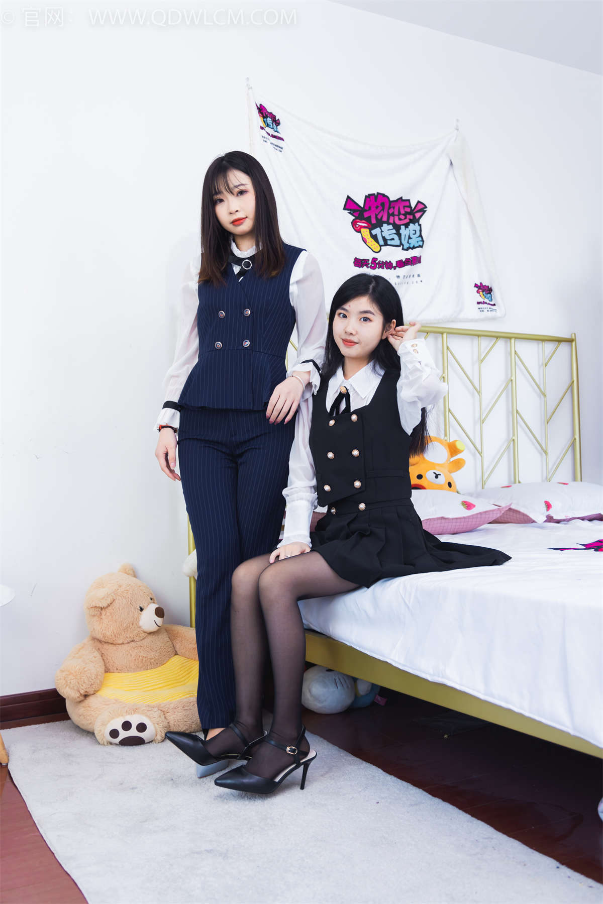 物恋传媒 NO.1565 米米&挽挽-星辰不坠落-日更街拍