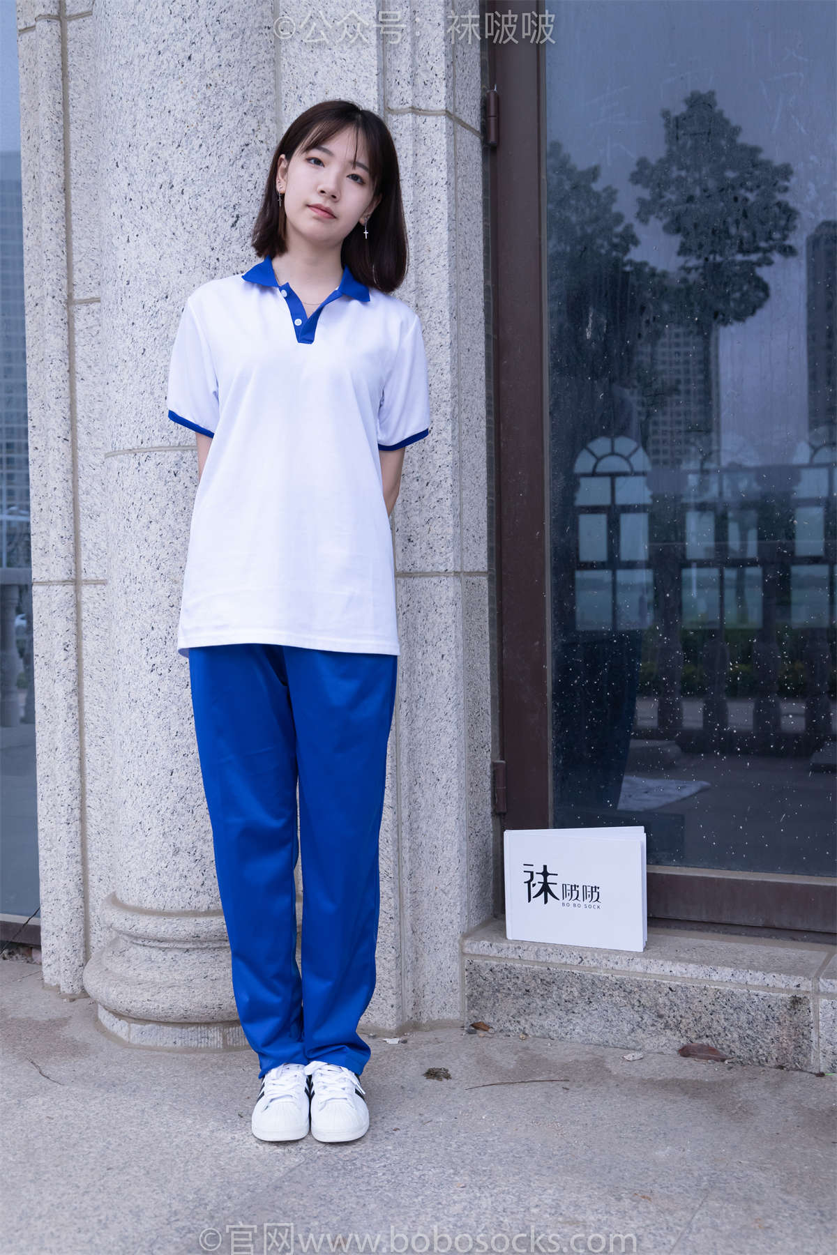 图片[2]-袜啵啵 No.022 小甜豆-校服、贝壳头、白棉袜、肉丝（脚尖…-日更街拍