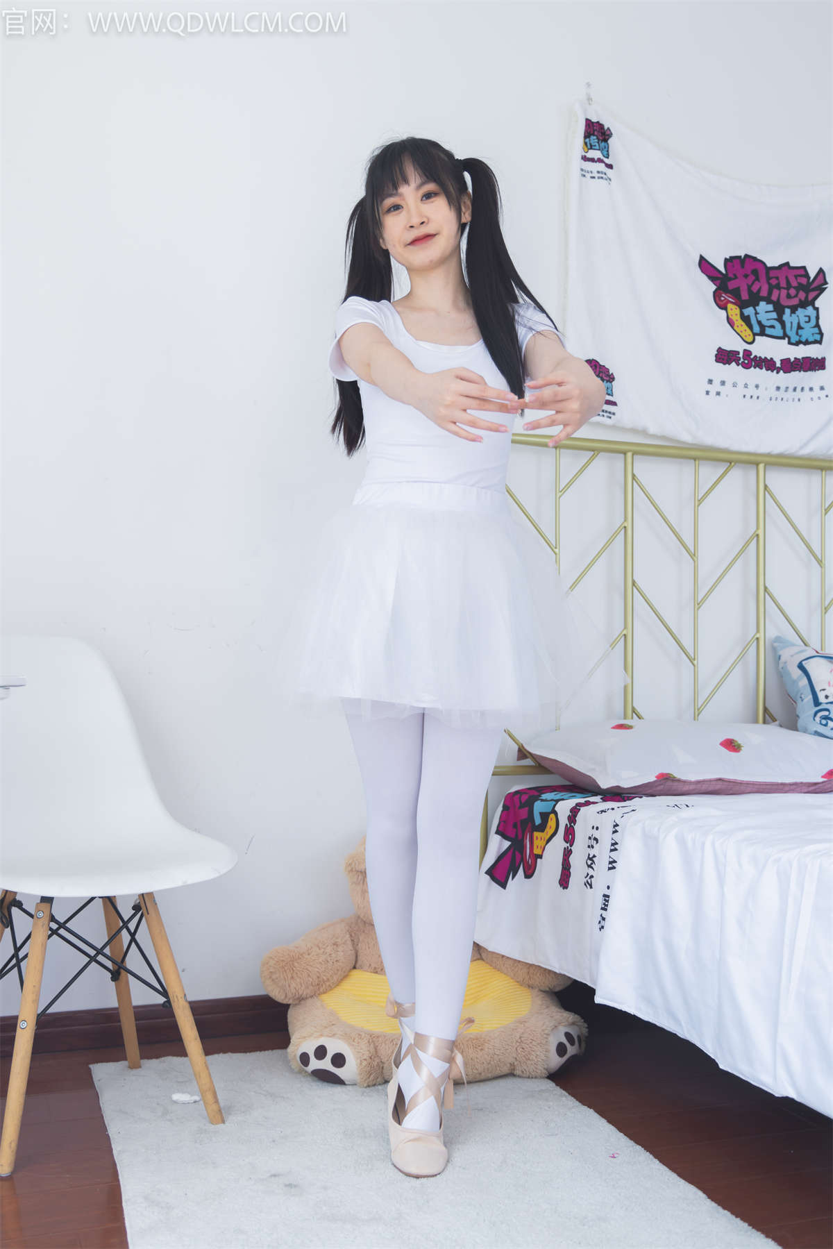 物恋传媒 NO.1361 兮兮-梦幻芭蕾-日更街拍