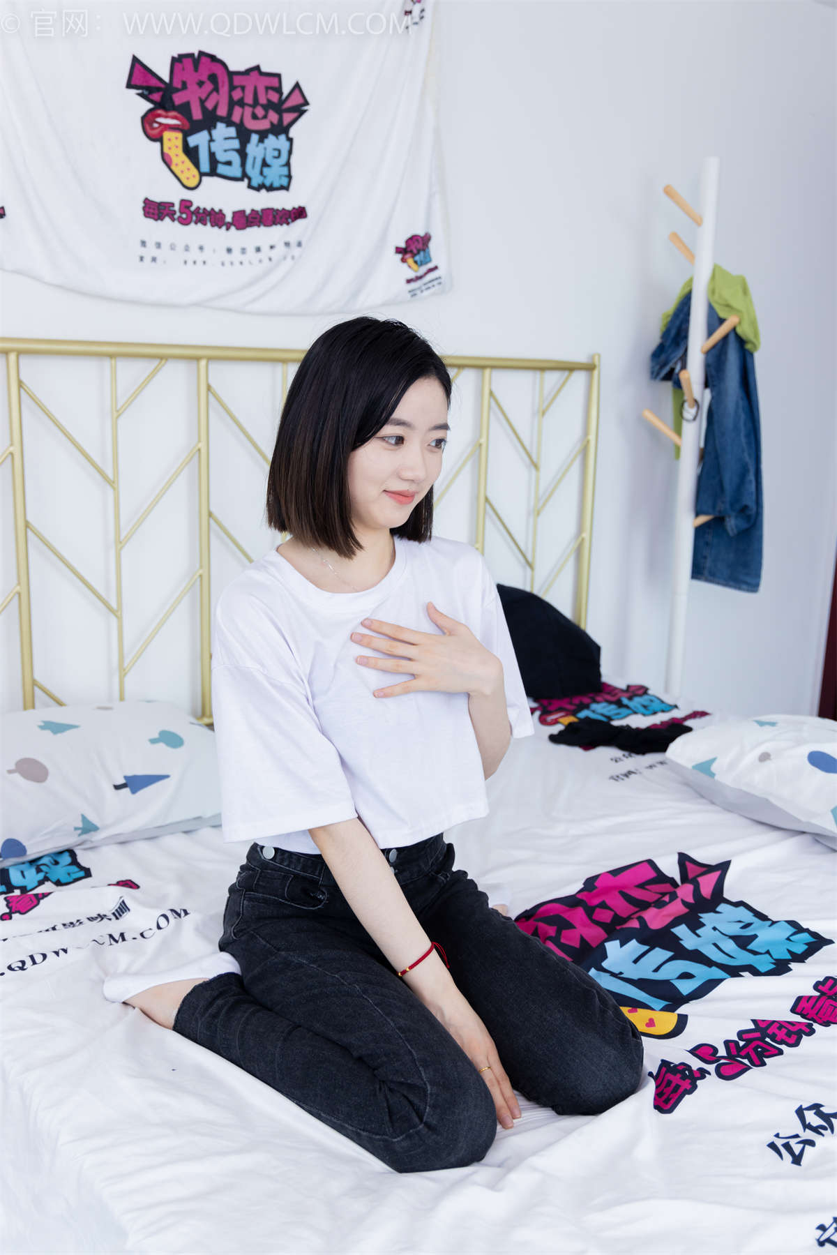 物恋传媒 NO.1728 欢欢-冬的秘密-日更街拍