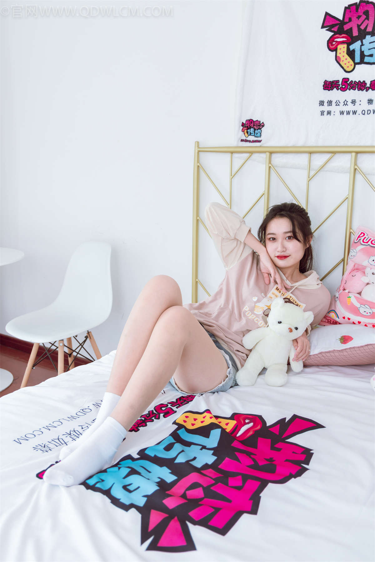 图片[2]-物恋传媒 NO.1042 小敏-迷失过往-日更街拍