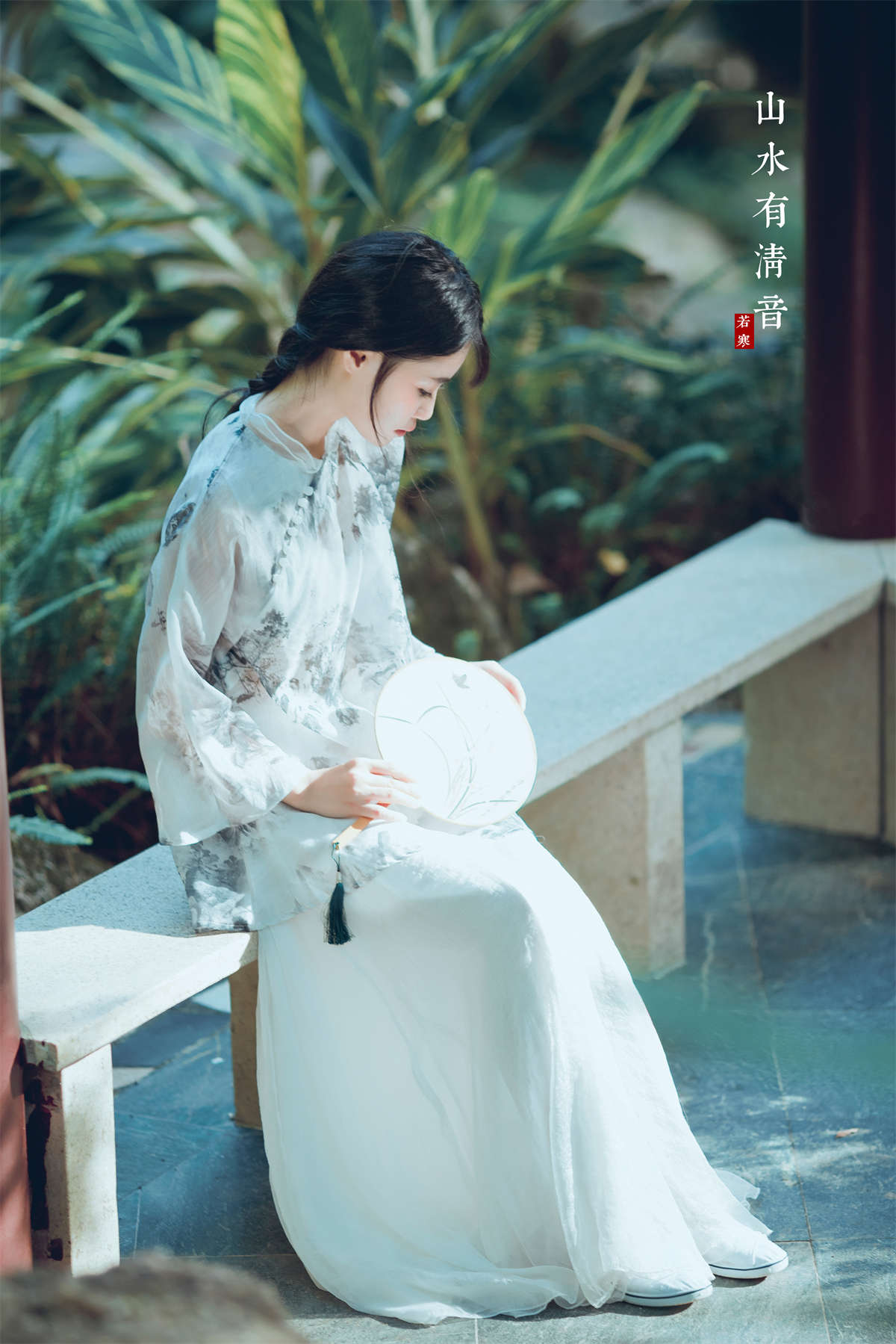 图片[2]-YITUYU艺图语 2021.08.24 山水有清音 李丝银-日更街拍