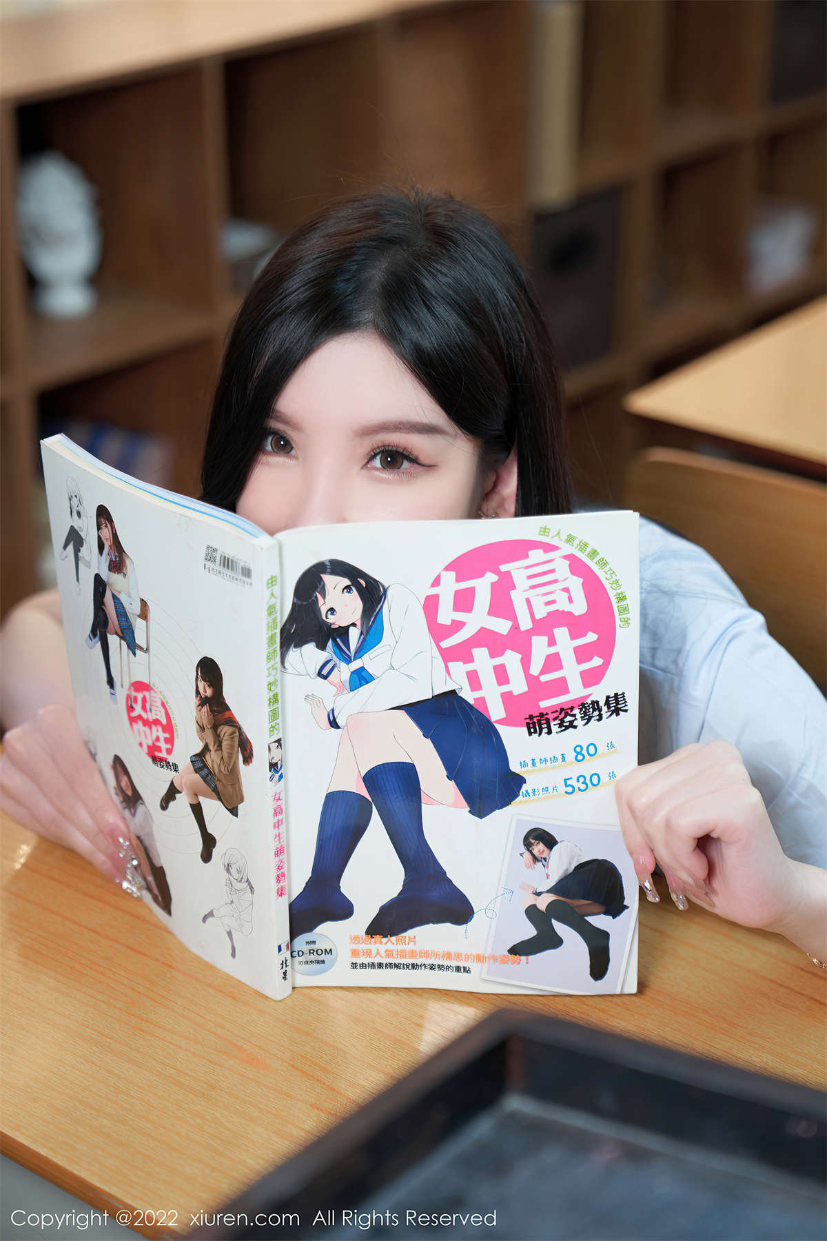 Xiuren秀人网 2022.08.17 NO.5452 周于希Sally插图1