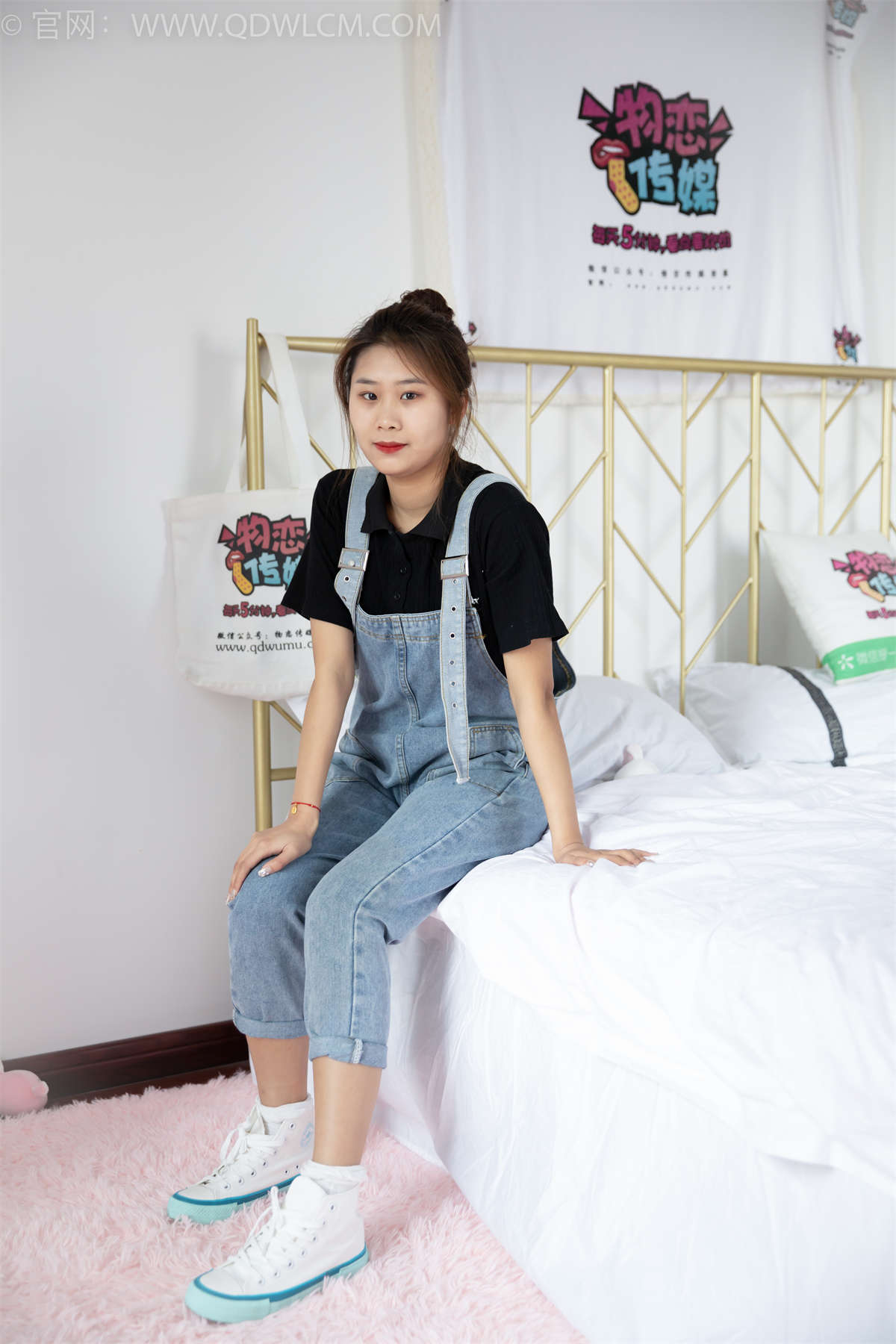 物恋传媒 NO.1477 贝贝-归去兮来(盲盒3)-日更街拍