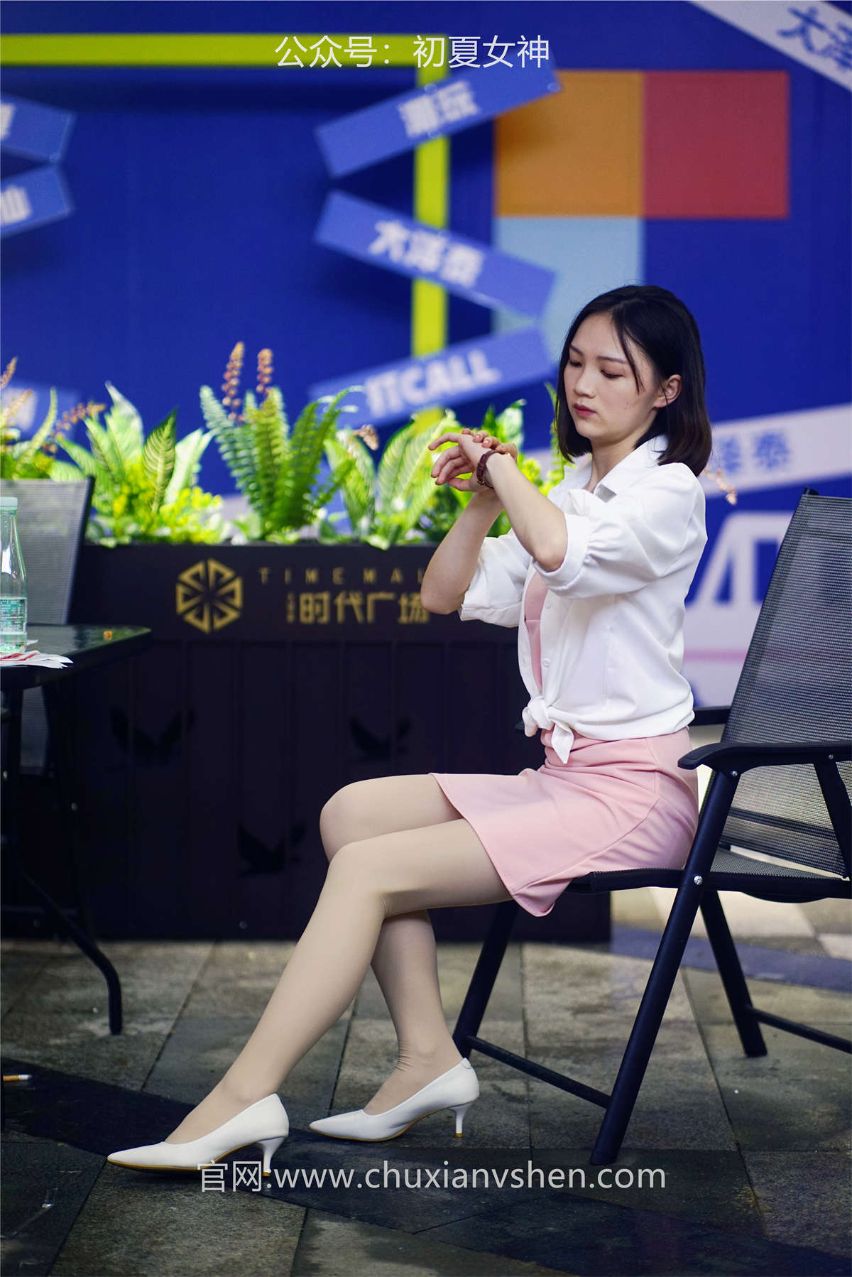 初夏女神 No.046 大发 周末兼职-日更街拍