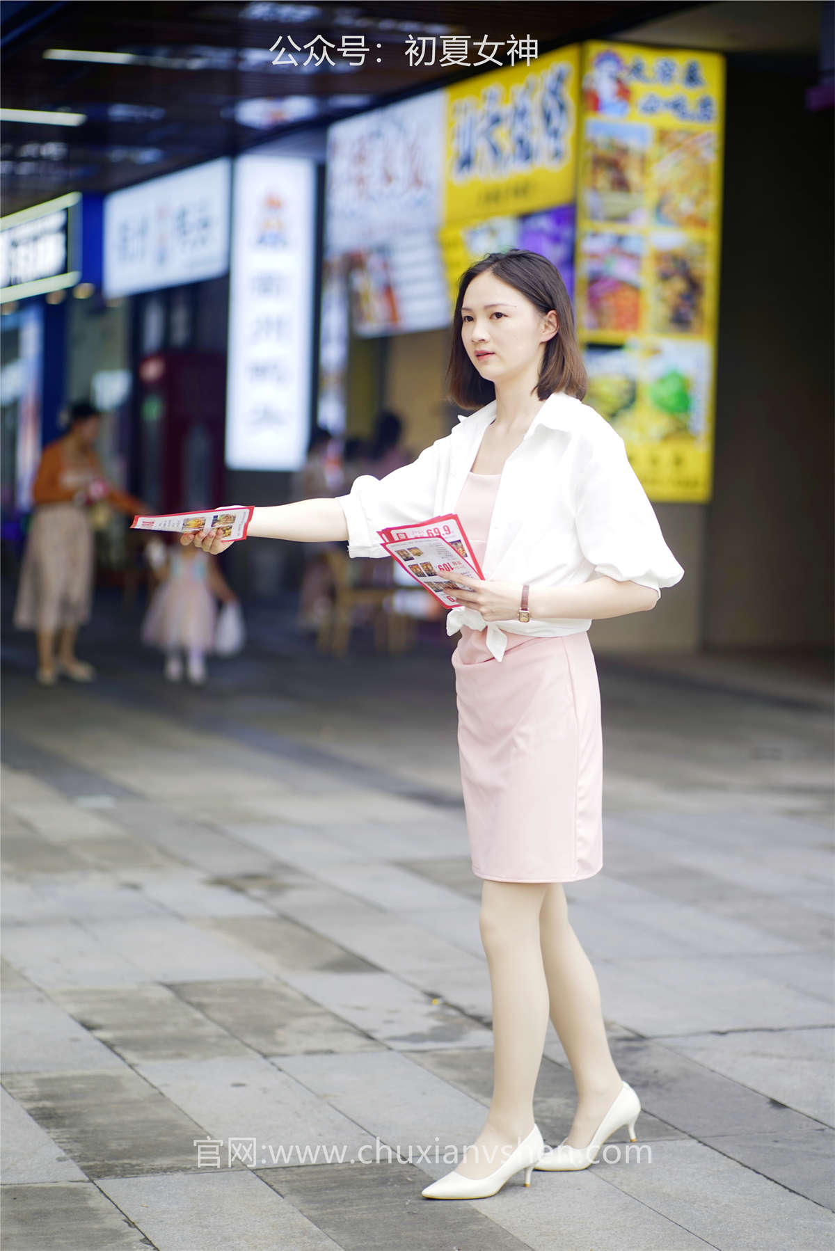 图片[2]-初夏女神 No.046 大发 周末兼职-日更街拍