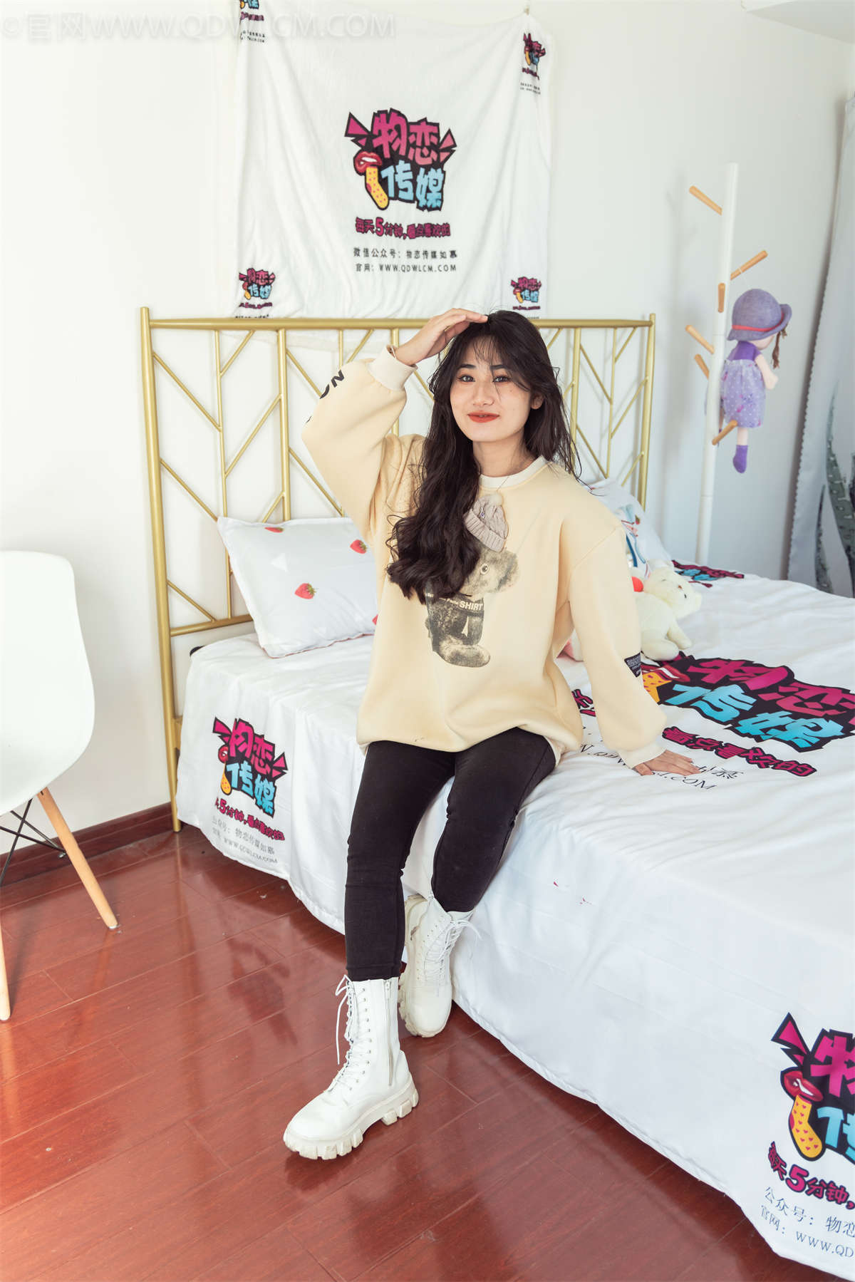 物恋传媒 NO.991 露露-冬天的温暖-日更街拍