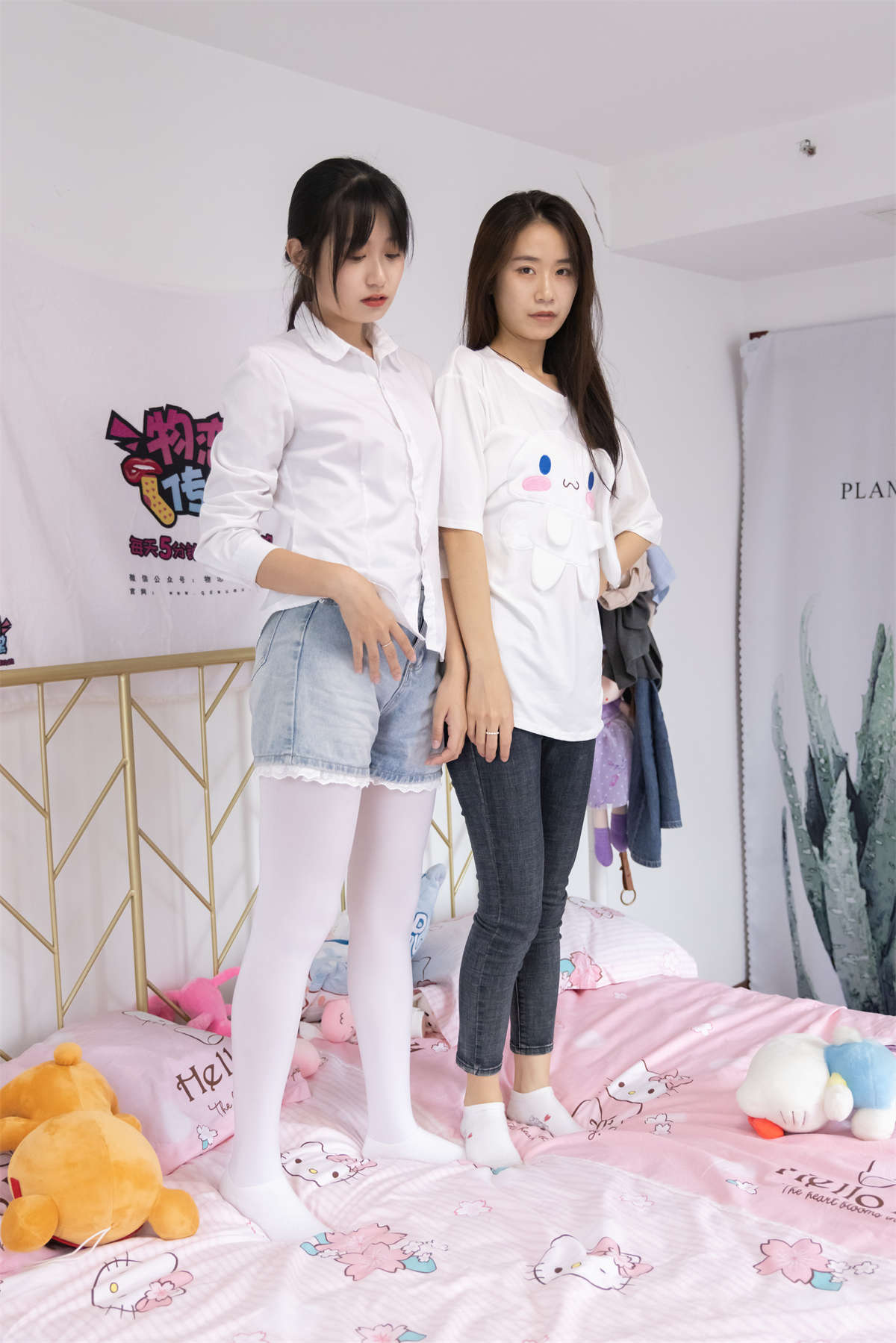 物恋传媒 NO.945期 菜菜&小敏-森林里的花-日更街拍