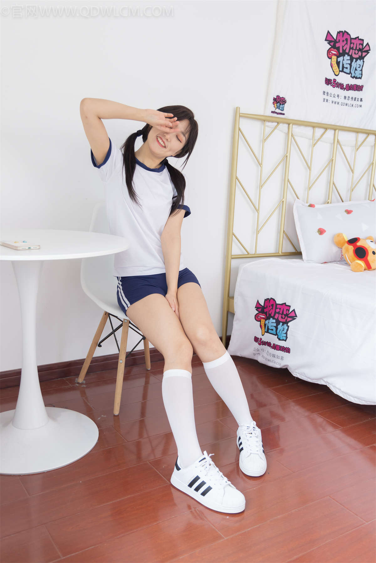 图片[2]-物恋传媒 NO.1054 君君-洁白期待-日更街拍