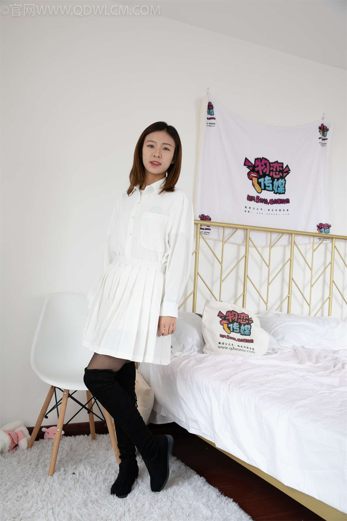 图片[2]-物恋传媒 NO.1149 婷婷-心中的岛（盲盒1）-日更街拍