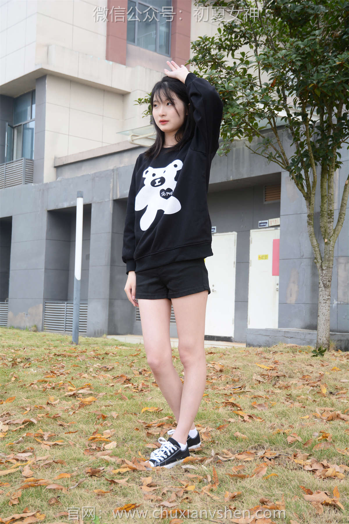 图片[2]-初夏女神 NO.106 安妮 小熊卫衣-日更街拍