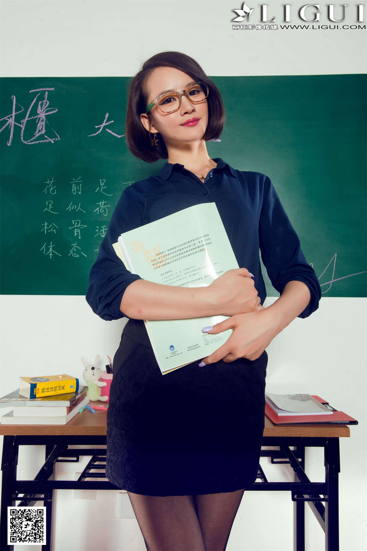 Ligui丽柜 2020.09.14 Amy-日更街拍