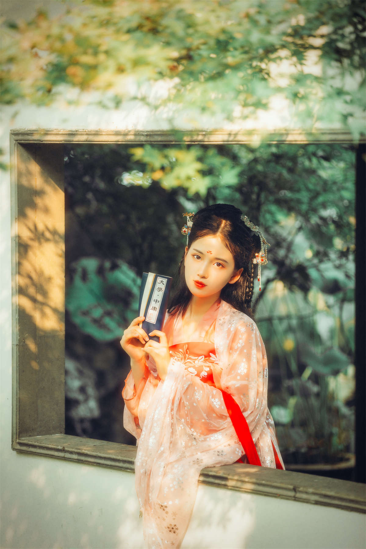 YITUYU艺图语 2023.04.30 相思 小惊险插图1