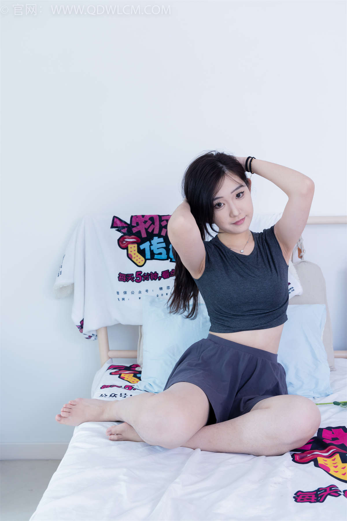 图片[2]-物恋传媒 NO.1843 橙橙-坠入爱河-日更街拍